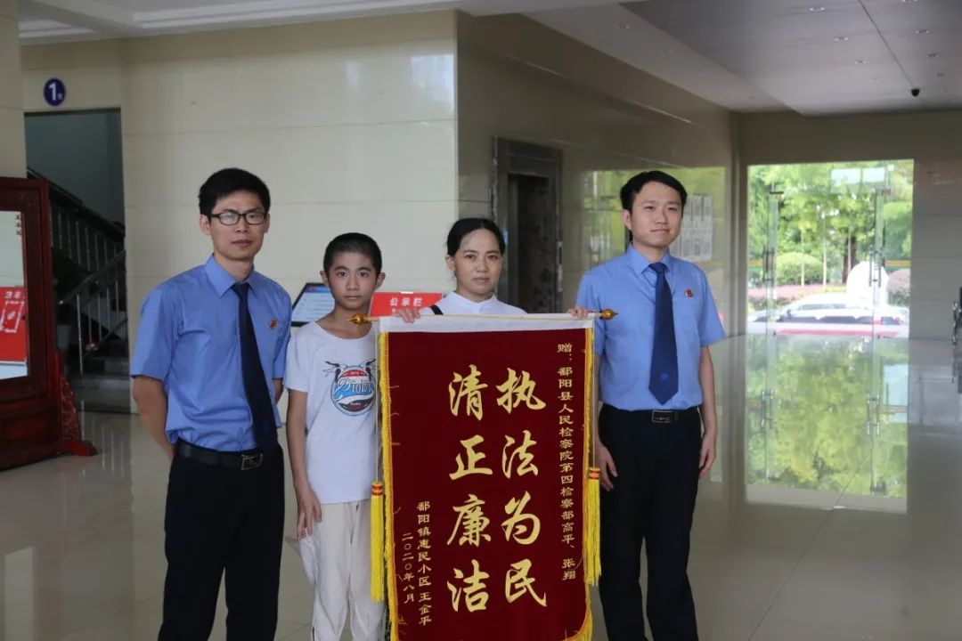 微信图片_20200810092029.jpg