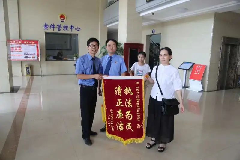 微信图片_202008100920291.jpg