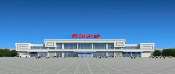 昌景黄高铁鄱阳制梁场正式开工!来看看位置在哪里?