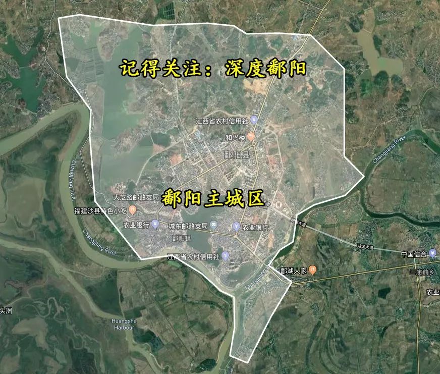 重磅!鄱阳为撤县设市布局?这些区域将实行城市化管理!