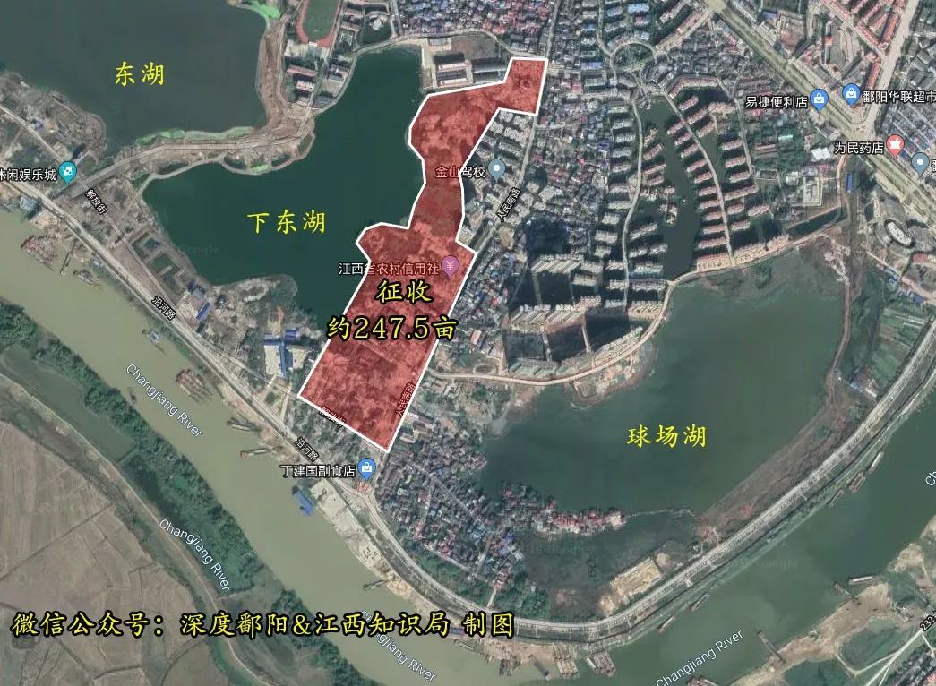 【城市资讯】鄱阳五湖连通最新消息,鄱阳这些地方被征收!