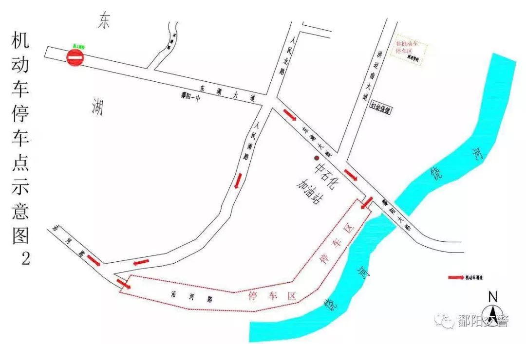 鄱阳群星演唱会现场曝光!看演出还要清楚这些注意事项,免得走弯路