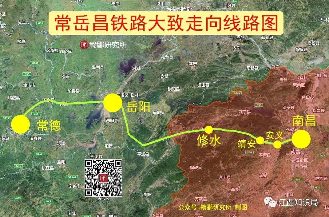 常岳昌铁路大致走向线路图