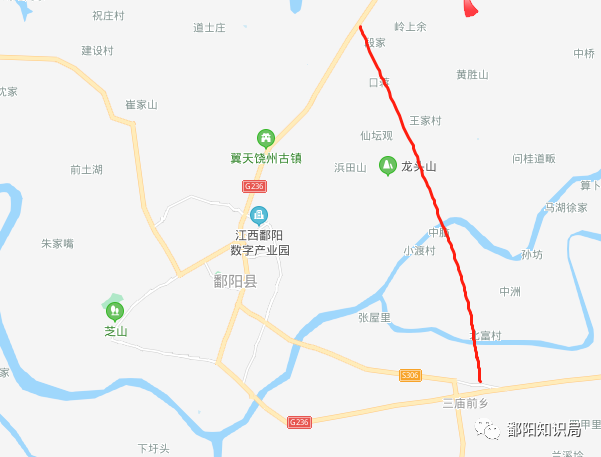 重磅鄱阳投资48亿元建县城外环路g236芜汕线途径多个乡镇今后去鄱阳