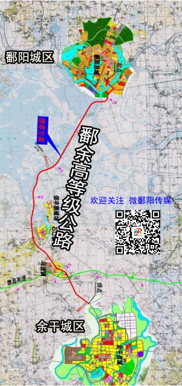 市长亲自调度,确保鄱阳鄱余高等级公路这个项目如期建成通车!