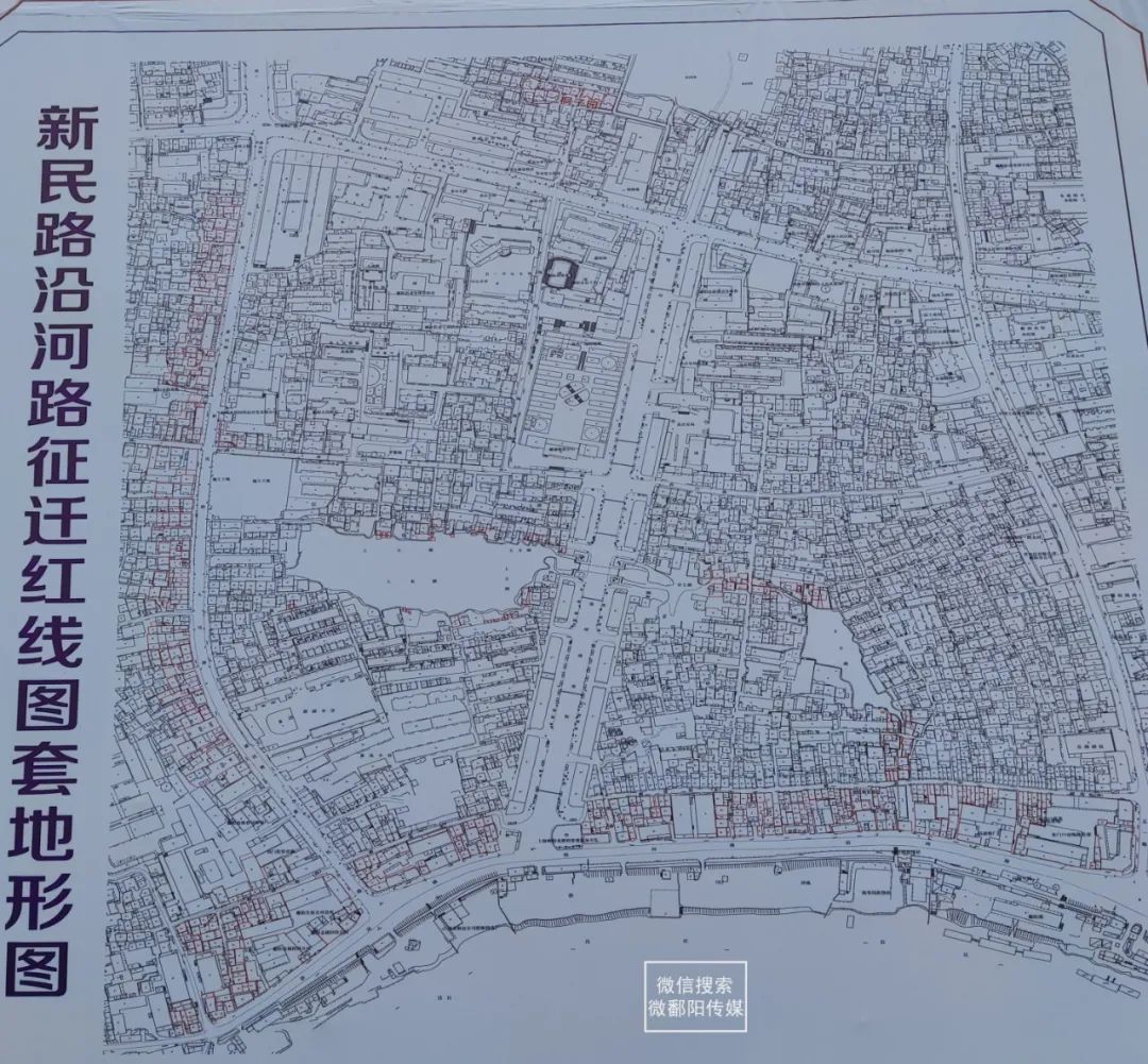 首页 鄱阳新闻资讯 民生热点 正文微鄱阳传媒小编 摄于沿河路 红线圈