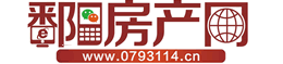 鄱阳信息网