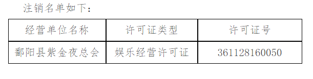 555.png