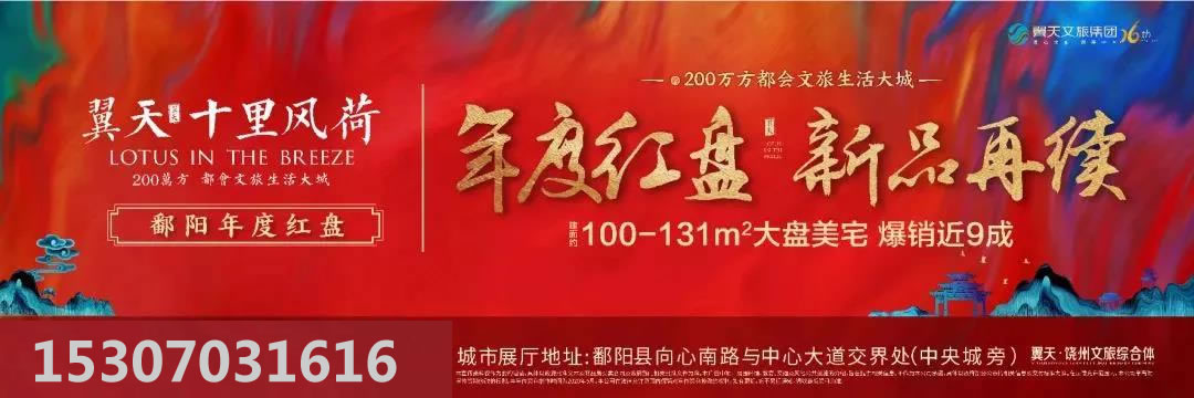 微信图片_20200621152800.jpg