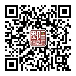 qrcode_for_gh_897498a45cc6_258.jpg